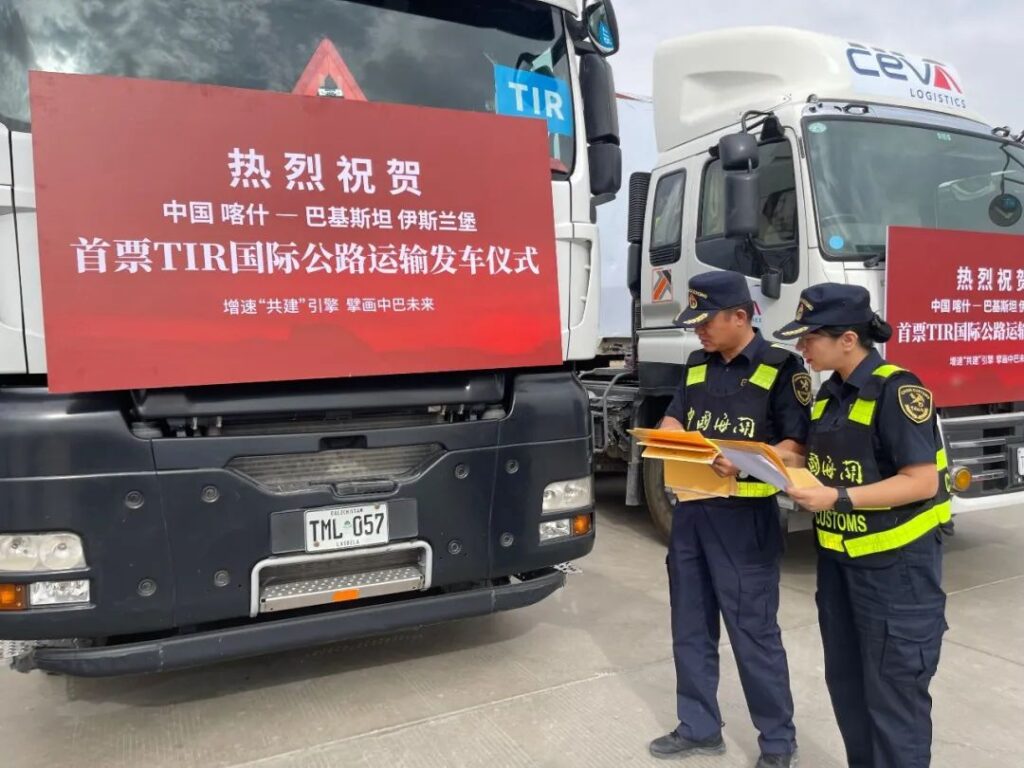 喀什,伊斯兰堡,TIR,陆运,专线,汽车,卡航,中国-巴基斯坦,巴基斯坦专线，TIR专线